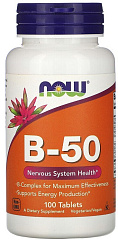 NOW Vitamin B-Complex 50 мг, 100 таб