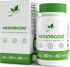 NaturalSupp Methyl Folate "veg", 60 капс