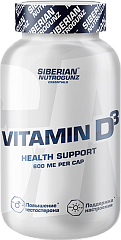Siberian Nutrogunz Vitamin D3, 180 капс