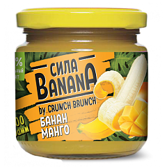 Crunch-Brunch Сила Банана Джем без сахара, 200 гр