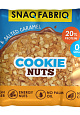 Snaq Fabriq Cookie Nuts Печенье глазированное, 35 гр
