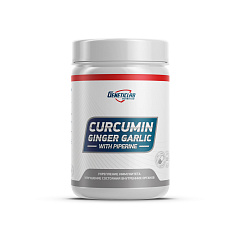 Genetic Lab Curcumin, 60 капс