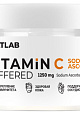 Kultlab Sodium Ascorbate, 100 гр