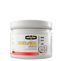 Maxler Energy and Focus Complex, 200 гр