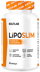 Kultlab Lipo Slim, 90 капс