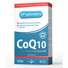VP Laboratory CoQ10, 30 капс
