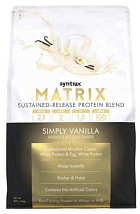 Syntrax Matrix 2.0, 907 гр