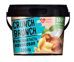 Crunch-Brunch Арахисовая паста Кокосовая, 300 гр