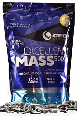 G.E.O.N Excellent Mass 5000, 2720 кг