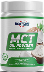 Genetic Lab MCT Oil, 200 гр