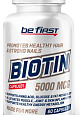 Be First Biotin, 60 капс