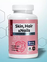 Chikalab Skin, Hair & Nails, 60 таб