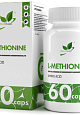 NaturalSupp L-Methionine, 60 капс