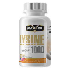 Maxler Lysine 1000, 60 таб
