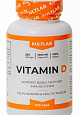 Kultlab Vitamin D3 Softgels, 100 капс
