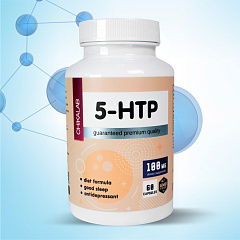 Chikalab 5-HTP 100 мг, 60 капс