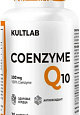Kultlab Q10 100% 100mg Softgels, 30 капс