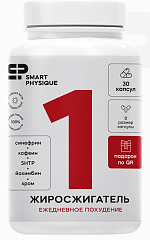 Smart Physique Первый, 30 капс