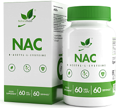 NaturalSupp NAC (N-ацетилцистеин) 600 мг "veg", 60 капс